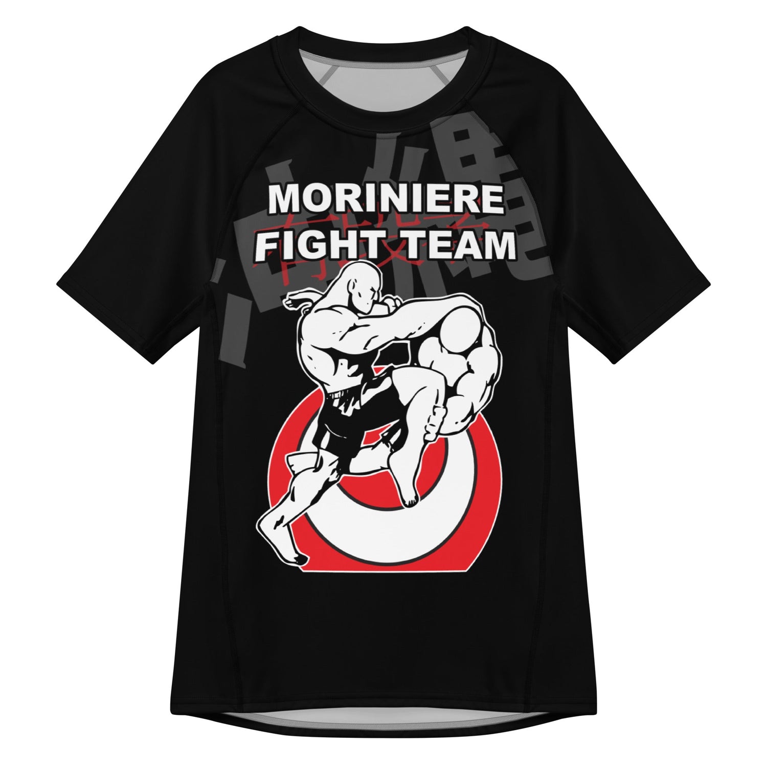 Moriniere Fight Team Official Gear