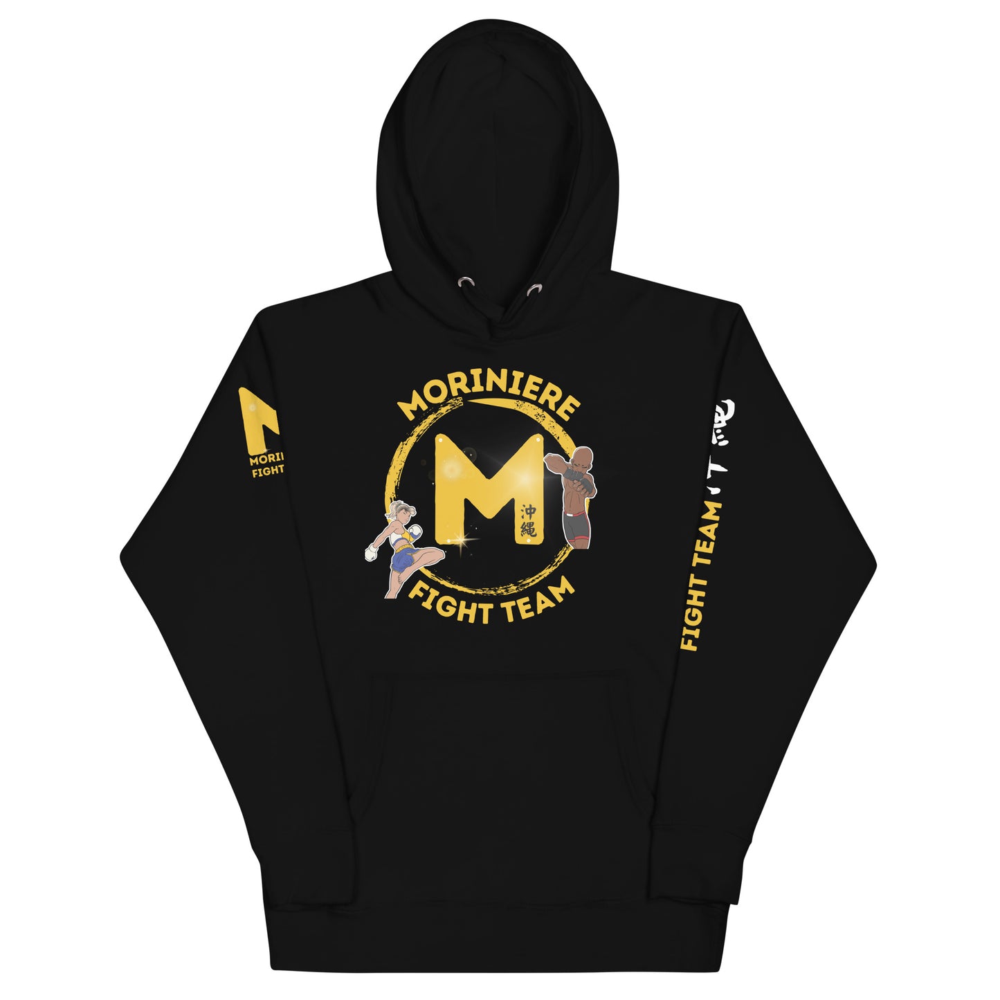 Moriniere Fight Team Hoodie